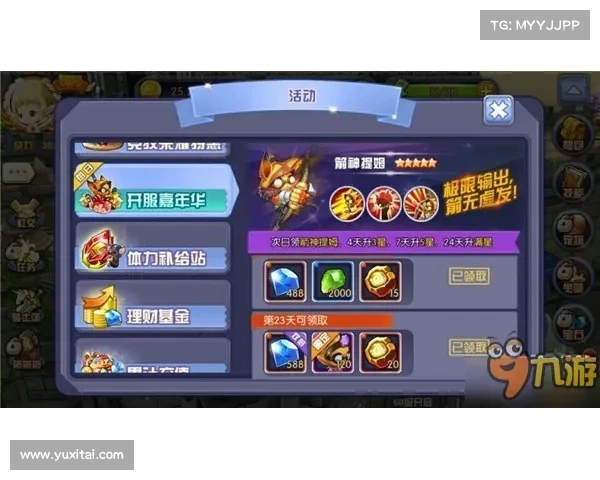 月影传说职业选择全攻略资深玩家必看指南解析