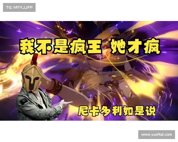 梦幻朱紫国的爱恨纠葛与传奇命运交织之路 梦幻朱紫国的爱恨纠葛与传奇命运交织之路
