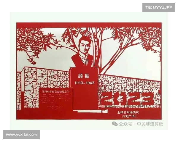 闪耀红色徽章的背后故事 揭示五个你从未了解的秘密