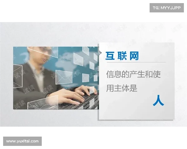 德国队换血策略解析:新老交替中的挑战与机遇